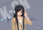  1girl akiyama_mio black_eyes black_hair erkelee headphones highres k-on! long_hair solo 