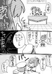  2girls bow comic hair_bow hyuuga_(kantai_collection) ise_(kantai_collection) japanese_clothes kaburaki kantai_collection monochrome multiple_girls personification ponytail solo 