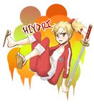  1girl bleach blonde_hair character_name fang flat_chest freckles hair_ornament hairclip kamakachow katana orange_eyes pants_rolled_up sandals sarugaki_hiyori short_twintails solo sword toes track_suit twintails weapon 