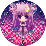  clock hat lowres patchouli_knowledge purple_eyes purple_hair touhou violet_eyes yuuka_nonoko 