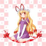  elbow_gloves gap gloves heart long_hair red_eyes sin-go touhou yakumo_yukari young 