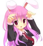  amaa_(chou_dennou_jidai) bunny_ears duplicate rabbit_ears reisen_udongein_inaba touhou 