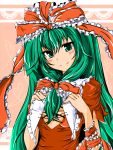  blush bow frill_takusiage front_ponytail furiru green_eyes green_hair hair_bow kagiyama_hina long_hair ribbon smile solo touhou 