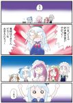  chen cirno comic hong_meiling ishikiri izayoi_sakuya kamishirasawa_keine patchouli_knowledge touhou translated 