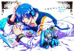  1girl bad_id blue_eyes blue_hair chibi computer food hachune_miku hands headphones ice_cream kaito laptop lying male nentan on_stomach pillow scarf solo vocaloid 