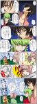  2boys 2girls anya_alstreim artist_request bandage bandages bruise c.c. cc code_geass comic farm food fruit good_end green_hair heart highres injury jeremiah_gottwald lelouch_lamperouge mask multiple_boys multiple_girls musical_note orange orange_eyes pink_hair purple_eyes red_eyes ribbon rope scissors shimada_tetsuo slap slapping source_request sweat translated translation_request tree violet_eyes yellow_eyes 