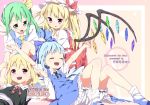  \o/ bad_id blonde_hair blue_hair bow cirno daiyousei flandre_scarlet green_eyes hair_bow hair_ribbon hat jpeg_artifacts outstretched_arms ponytail red_eyes ribbon rumia short_hair side_ponytail subachi touhou wings 