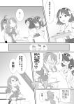  4koma 5girls ahoge ashigara_(kantai_collection) bare_shoulders comic curry_rice detached_sleeves double_bun eating hair_ornament hairband haruna_(kantai_collection) headgear hiei_(kantai_collection) japanese_clothes kantai_collection kirishima_(kantai_collection) kongou_(kantai_collection) long_hair multiple_girls nontraditional_miko open_mouth personification steed_(steed_enterprise) 