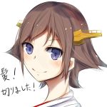  blue_eyes brown_hair detached_sleeves hairband headgear hiei_(kantai_collection) kantai_collection nontraditional_miko personification plan_(planhaplalan) short_hair smile translated 