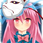  bowtie expressionless hata_no_kokoro highres long_hair mask nayutaro pink_eyes pink_hair touhou 