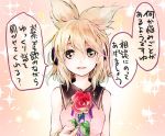  1girl brown_hair earmuffs flower makuwauri pink_background rose sleeveless solo sparkle touhou toyosatomimi_no_miko translation_request 