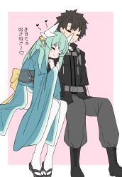  1boy 1girl absurdres aqua_hair arm_hug black_hair blush closed_eyes commentary_request dragon_girl dragon_horns fate/grand_order fate_(series) fujimaru_ritsuka_(male) green_hair hair_between_eyes heart hetero highres horns japanese_clothes kimono kiyohime_(fate) long_hair long_sleeves open_mouth short_hair smile spoken_heart thigh-highs tsubatya very_long_hair white_thighhighs 