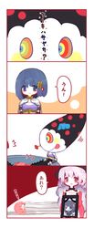  4girls 4koma charlotte_(madoka_magica) comic death kaname_madoka mahou_shoujo_madoka_magica mahou_shoujo_madoka_magica_movie mami_mogu_mogu miki_sayaka momoe_nagisa multiple_girls sakura_kyouko spoilers 