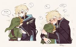  2boys @_@ absurdres age_difference blonde_hair blue_eyes blush brown_eyes commentary ear_blush english_text full-face_blush green_hat green_tunic hand_blush hat height_difference highres hug isa-415810 jewelry korean_text link multiple_boys oc_x_canon pointy_ears speech_bubble the_legend_of_zelda the_legend_of_zelda:_twilight_princess tunic untranslatable_commentary 