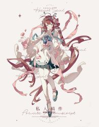  1girl absurdres blue_eyes brown_hair commission dress flat_color flower full_body hair_flower hair_ornament highres long_hair long_sleeves looking_at_viewer original red_hair shi_dan solo tachi-e very_long_hair 