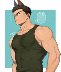  1boy animal_ears belu_(rio_mukiniki) black_hair blue_background border commentary_request dated fang green_tank_top highres male_focus muscular muscular_male original outside_border pectorals rio_mukiniki sanpaku short_hair signature solo speech_bubble sweat tank_top thought_bubble translation_request upper_body white_border 