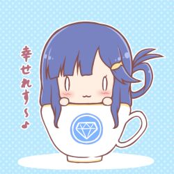  0_0 1girl :3 asari_nanami blue_background blue_hair blush chibi closed_mouth commentary_request cup fish_hair_ornament hair_ornament hair_rings hands_up idolmaster idolmaster_cinderella_girls in_container in_cup mini_person minigirl mitarashi_neko polka_dot polka_dot_background shadow solo teacup translation_request 