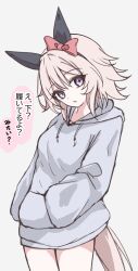  1girl animal_ears black_hairband bow breasts curren_chan_(umamusume) ear_bow ear_covers grey_hair grey_hoodie hair_between_eyes hairband highres hood hood_down hoodie horse_ears horse_girl horse_tail long_sleeves looking_at_viewer parted_lips red_bow short_hair solo tail tofu_thunder umamusume violet_eyes 