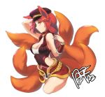  1girl ahri animal_ears bare_shoulders breasts cleavage dakun fox_ears fox_tail large_breasts league_of_legends long_hair multiple_tails redhead simple_background solo tail very_long_hair white_background 