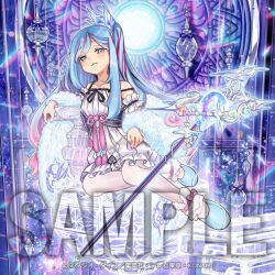  1girl :3 anonymous_(yu-gi-oh!) aqua_hair crystal_hair_ornament dress duel_monster frilled_dress frills fur_anklet fur_shawl long_hair mage_staff multicolored_hair off_shoulder official_art one_side_up pantyhose red_hair rilliona_(yu-gi-oh!) sample_watermark shawl sitting smug staff streaked_hair wand watermark white_pantyhose witchcrafter_madame_verre yu-gi-oh! 
