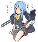  1girl blue_eyes blue_hair gloves hatsukaze_(kantai_collection) kantai_collection loafers long_hair looking_at_viewer school_uniform shoes simple_background skirt solo super_zombie translation_request white_background white_gloves white_legwear 