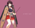  1girl akagi_(kantai_collection) bow_(weapon) brown_eyes brown_hair japanese_clothes kantai_collection long_hair multiple_girls muneate personification pleated_skirt skirt thighhighs vovovov weapon white_legwear zettai_ryouiki 