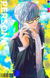  1boy black_jacket black_pants ch0_prsk commentary gakuran glasses grey_eyes grey_hair highres jacket male_focus narukami_yu open_clothes open_jacket pants persona persona_4 persona_4_revival round_eyewear school_uniform shirt short_hair solo white_shirt yasogami_school_uniform 
