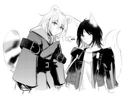  2girls animal_ears cho_kaguya-hime! commentary cosplay costume_switch fox_ears fox_girl fox_tail greyscale highres hinagi_(fox_priest) honkai:_star_rail honkai_(series) jacket japanese_clothes kemonomimi_mode kimono medium_hair monochrome multiple_girls open_clothes open_jacket open_mouth raccoon_ears raccoon_girl raccoon_tail sakayori_iroha sakayori_iroha_(tsukuyomi) simple_background stelle_(honkai:_star_rail) tail trailblazer_(honkai:_star_rail) white_background 