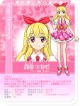  1girl aikatsu! blonde_hair character_sheet hoshimiya_ichigo long_hair official_art red_eyes ribbon skirt smile solo tie 