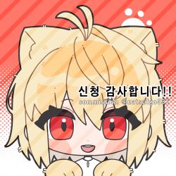  1girl :d animal_ear_fluff animal_ears animal_hands antenna_hair arcueid_brunestud blonde_hair blush cat_ears cat_girl chibi commentary_request commission hair_between_eyes highres jewelry kemonomimi_mode korean_commentary looking_at_viewer natsufgo536 necklace open_mouth paw_pose paw_print red_eyes short_hair sidelocks single_hair_intake smile solo sweater teeth tsukihime tsukihime_(remake) turtleneck turtleneck_sweater upper_body upper_teeth_only white_sweater 