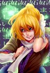  1girl angry blonde_hair green_eyes minamike1991 mizuhashi_parsee pointy_ears scarf short_hair solo touhou translation_request 