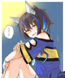  1girl animal_ears blue_shirt commentary daitaku_helios_(umamusume) ear_covers facial_tattoo highres horse_ears horse_girl horse_tail multicolored_hair multicolored_nails shirt simple_background solo streaked_hair tail tattoo translated uma_motiyodor umamusume 
