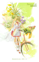  1girl absurdres animal_ear_fluff arknights beanstalk_(arknights) beanstalk_(ribbons_of_promise)_(arknights) bicycle bicycle_basket blonde_hair blue_flower bouquet braid character_name chinese_commentary commentary_request copyright_name dress flower full_body hair_between_eyes hairband highres hyena_ears hyena_girl hyena_tail long_hair looking_at_viewer mao_ye_wenx metal_crab_(arknights) official_alternate_costume puffy_short_sleeves puffy_sleeves purple_flower red_flower red_hairband red_ribbon red_rose red_shoes ribbon rose see-through_clothes see-through_socks shoes short_dress short_sleeves smile socks solo standing sunflower tulip twin_braids white_dress white_flower white_socks 