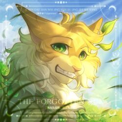  animal animal_focus cat commission fangs fluffy grass grin highres leaf looking_at_viewer mihuashi_commission no_humans original outdoors plant portrait presoy sky smile solo too_many_watermarks vines vines_around_neck warrior_cats watermark yellow_cat 