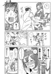  admiral_(kantai_collection) blush comic hair_ornament hairband headgear kantai_collection long_hair monochrome multiple_girls mutsu_(kantai_collection) nagato_(kantai_collection) patting_head personification sweat tears translation_request tsurusaki_yuu 