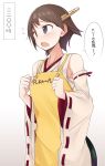  1girl apron brown_hair detached_sleeves hairband hiei_(kantai_collection) japanese_clothes kantai_collection nekoume nontraditional_miko open_mouth personification short_hair solo tears translation_request wide_sleeves 