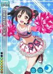  1girl black_hair blush cheerleader happy long_hair love_live!_school_idol_project lowres official_art open_mouth red_eyes skirt smile solo twintails yazawa_nico 