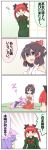  3girls 4koma bat_wings bow comic fang hair_bow hair_tubes hakurei_reimu highres kaenbyou_rin multiple_girls open_mouth partially_translated remilia_scarlet sleeping tea tears touhou translation_request wings zuttokodomo zzz 