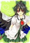 1girl arm_cannon black_hair bow cape hair_bow heart leaning_forward long_hair red_eyes reiuji_utsuho skirt smile solo third_eye touhou weapon wings 