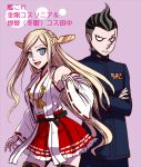  1boy 1girl admiral_(kantai_collection)_(cosplay) blonde_hair crossed_arms dangan_ronpa heterochromia jewelry kantai_collection kongou_(kantai_collection)_(cosplay) long_hair multicolored_hair open_mouth scar single_earring sonia_nevermind super_dangan_ronpa_2 tanaka_gandamu thighhighs tsukishiro50 