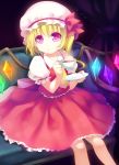  1girl :o ascot blonde_hair couch cup curtains flandre_scarlet hat hat_ribbon looking_at_viewer mob_cap puffy_short_sleeves puffy_sleeves purple_background red_eyes ribbon saucer short_hair short_sleeves side_ponytail sitting skirt skirt_set slit_pupils solo soubi_kotobaasobi teacup touhou wings 