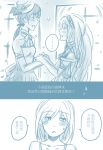  2girls background bai_lao_shu blue_background blush chinese closed_eyes comic couple dress erica_hartmann gertrud_barkhorn happy highres long_hair looking_at_another military monochrome multiple_girls open_mouth short_hair sleepy strike_witches tears translation_request twintails wedding wedding_dress yuri 