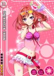  1girl bikini character_name flower love_live!_school_idol_project nishikino_maki official_art purple_eyes red_hair redhead short_hair skirt smile solo swimsuit 