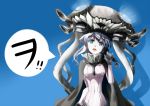  1girl bodysuit breasts cape gloves glowing glowing_eyes hat kantai_collection long_hair looking_at_viewer monster open_mouth pale_skin personification shinkaisei-kan silver_hair solo translated wo-class_aircraft_carrier ywe 