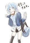  1girl bag blue_eyes blue_hair blush bookbag dress looking_at_viewer mahou_shoujo_madoka_magica miki_sayaka mouth_hold outstretched_arm skirt solo thighhighs toast toast_in_mouth translation_request u_u_(mooooooou) 