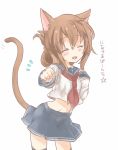  animal_ears brown_hair cat_ears cat_tail highres inazuma_(kantai_collection) kantai_collection kemonomimi_mode long_hair maryquant midriff navel personification pleated_skirt school_uniform serafuku skirt tail translated 