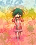  1girl animal_ears bird butterfly crane_(animal) cupping_hands from_above green_eyes green_hair happy_new_year kasodani_kyouko looking_at_viewer lowres najisa patterned_background pink_shirt shouting skirt socks solo touhou tree 