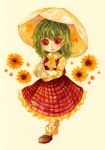  1girl checkered_dress deformed green_hair kazami_yuuka mabiko red_eyes skirt skirt_set solo sunset touhou traditional_media umbrella watercolor_(medium) 