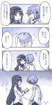  2girls 4koma akemi_homura anger_vein breast_grab comic food fruit hair_ornament hairband hairclip highres long_hair mahou_shoujo_madoka_magica mandarin_orange miki_sayaka monochrome multiple_girls school_uniform slapping translated yoplait 