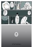  comic kantai_collection kongou_(kantai_collection) lr_hijikata monochrome personification translation_request 